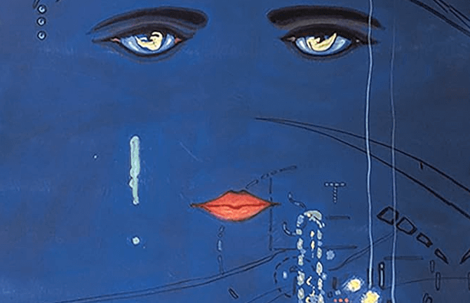 The Great Gatsby by F. Scott Fitzgerald