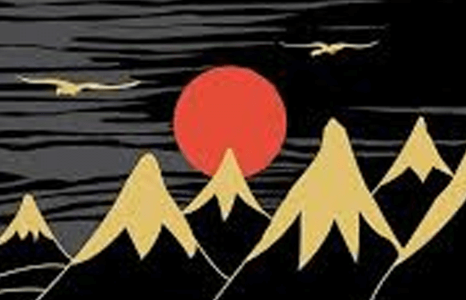 The Hobbit by J.R.R. Tolkien